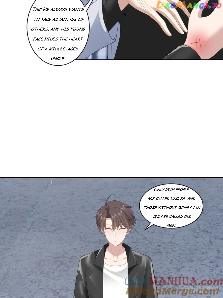 I Really Don’t Want to be Reborn Chapter 149 - page 33