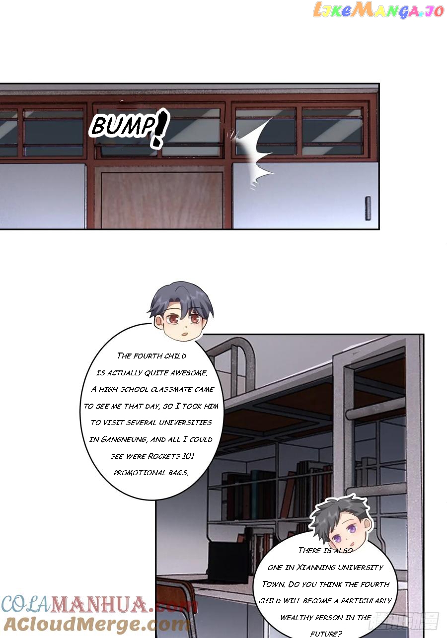 I Really Don’t Want to be Reborn Chapter 149 - page 8