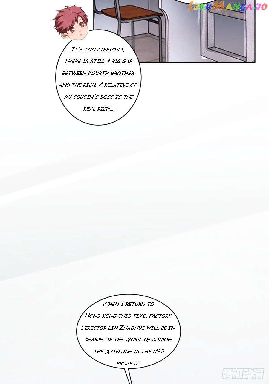 I Really Don’t Want to be Reborn Chapter 149 - page 9