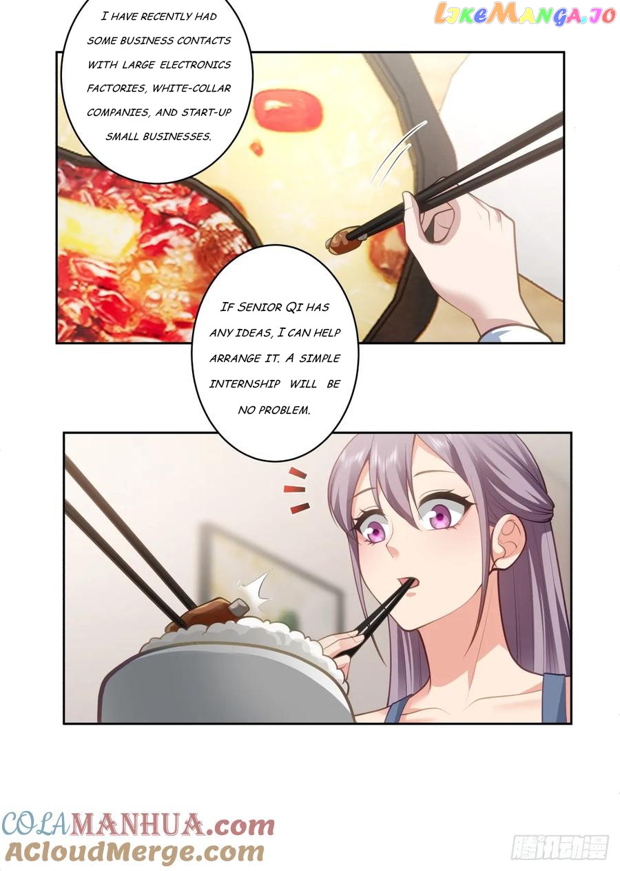 I Really Don’t Want to be Reborn Chapter 152 - page 10
