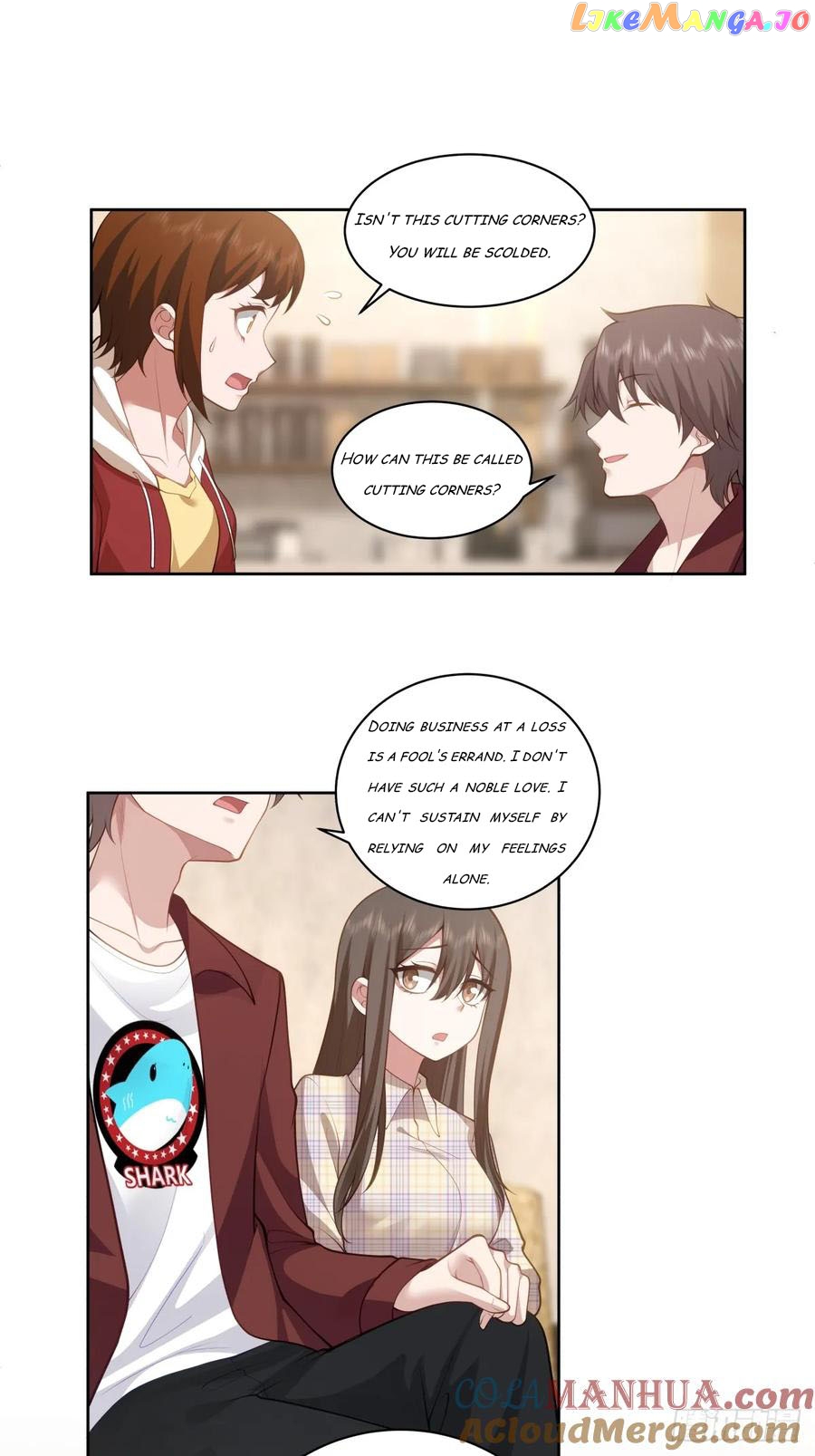 I Really Don’t Want to be Reborn Chapter 152 - page 34