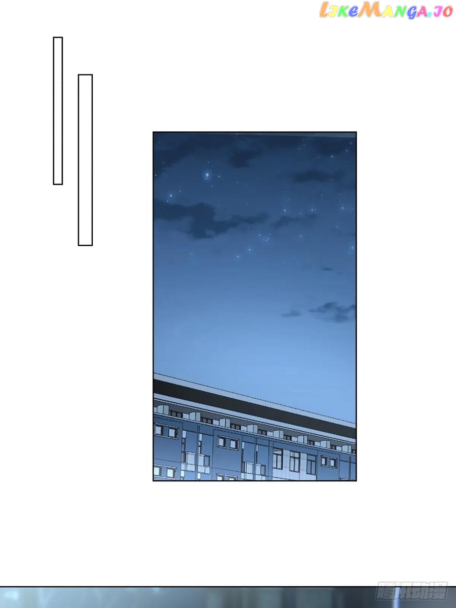 I Really Don’t Want to be Reborn Chapter 153 - page 15