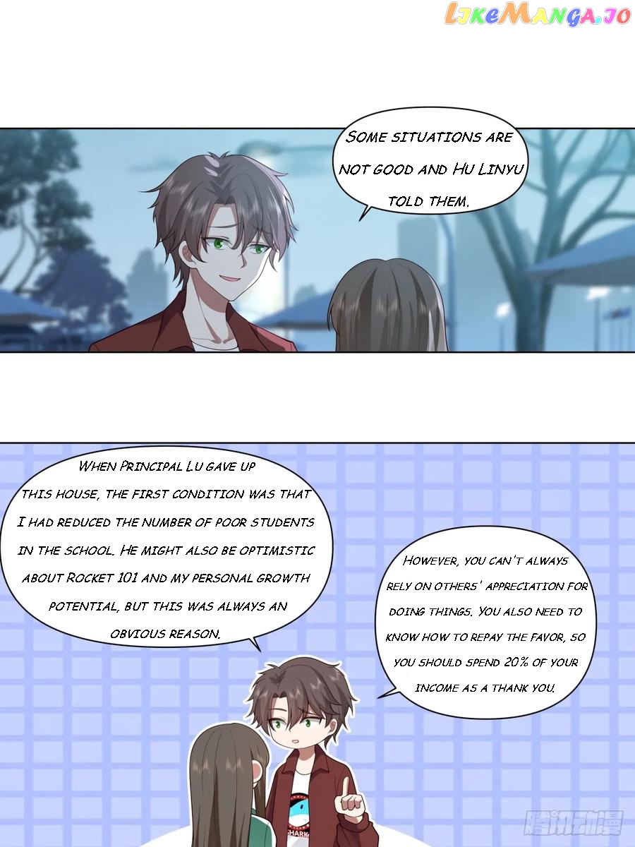 I Really Don’t Want to be Reborn Chapter 153 - page 3