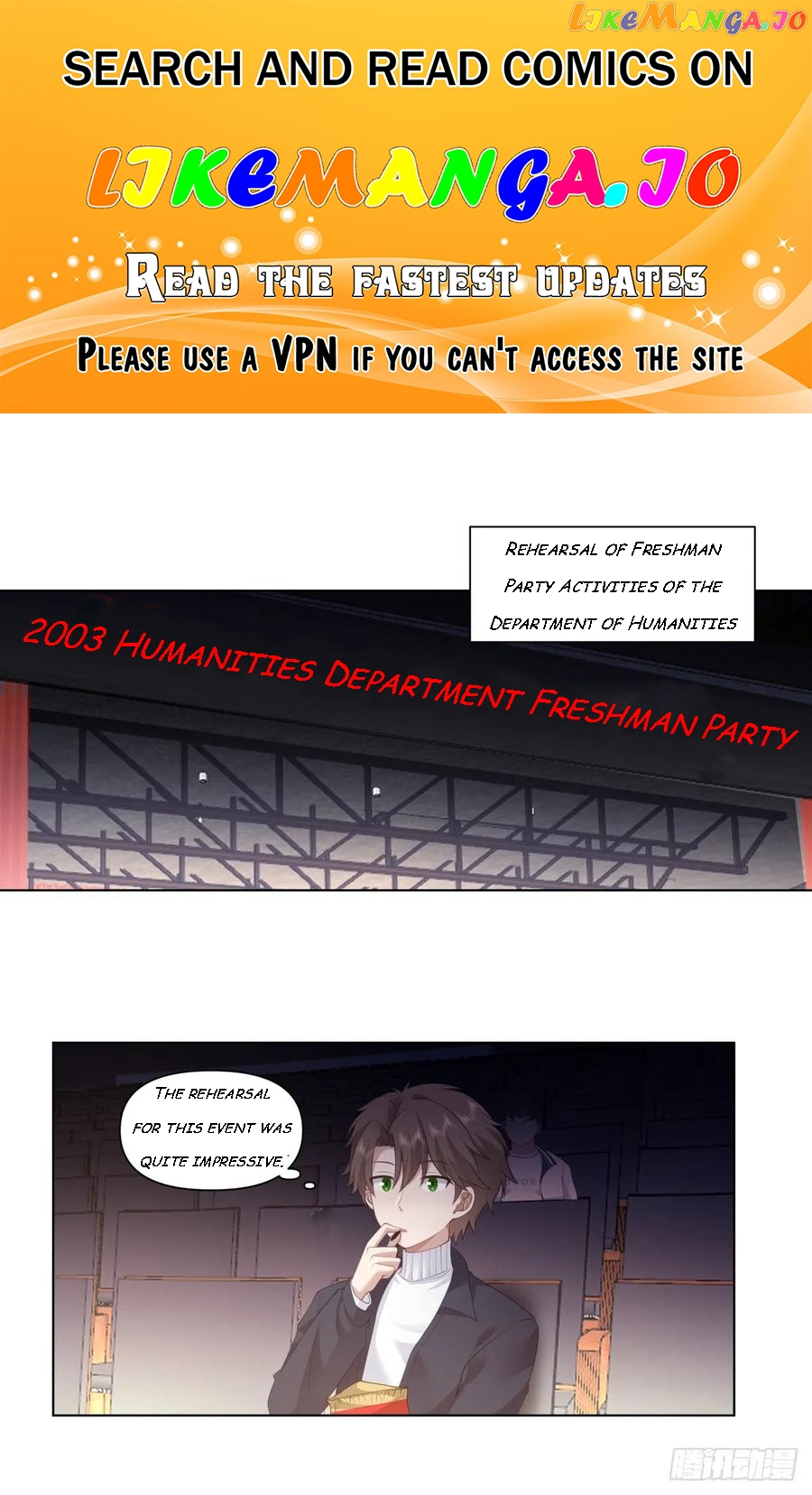 I Really Don’t Want to be Reborn Chapter 154 - page 1