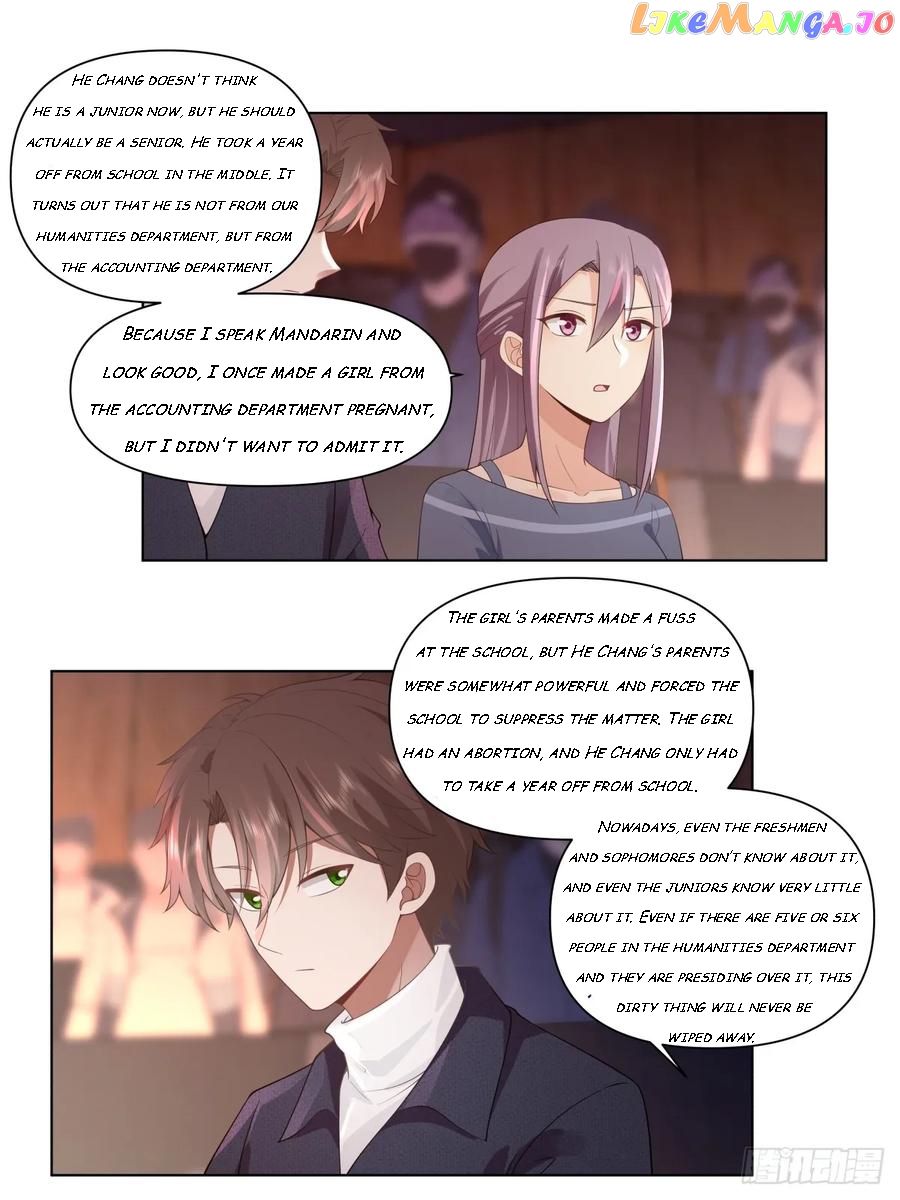 I Really Don’t Want to be Reborn Chapter 154 - page 21