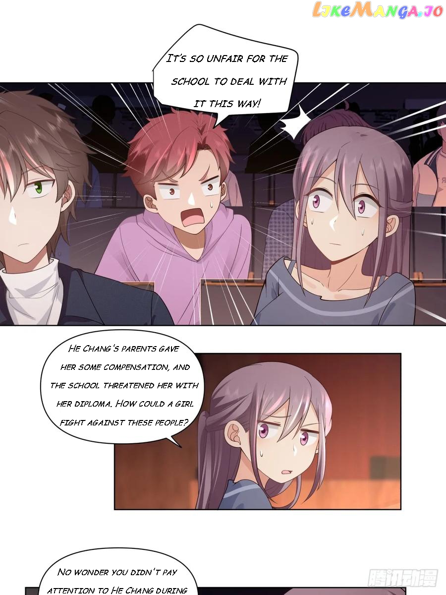 I Really Don’t Want to be Reborn Chapter 154 - page 23
