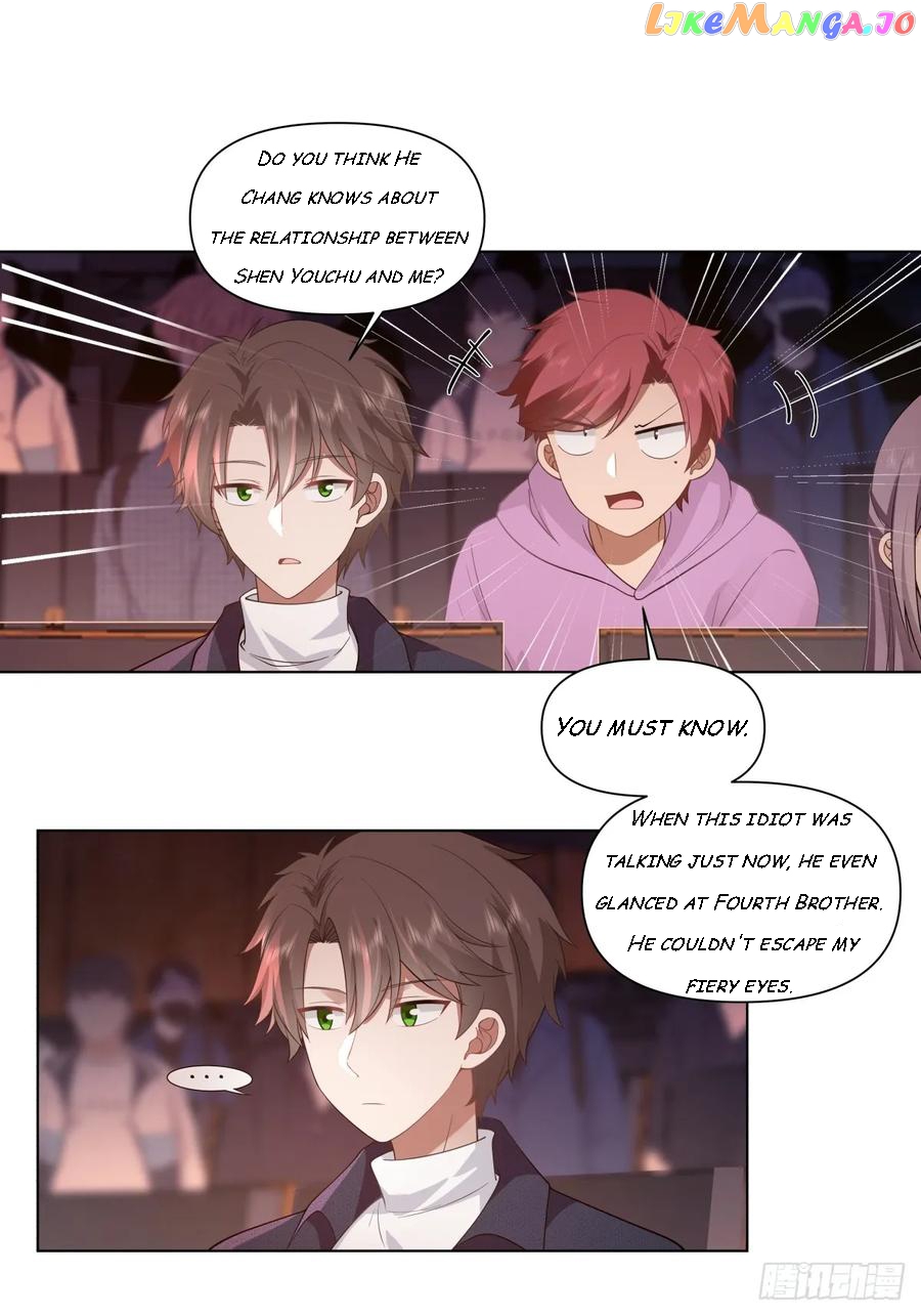I Really Don’t Want to be Reborn Chapter 154 - page 25
