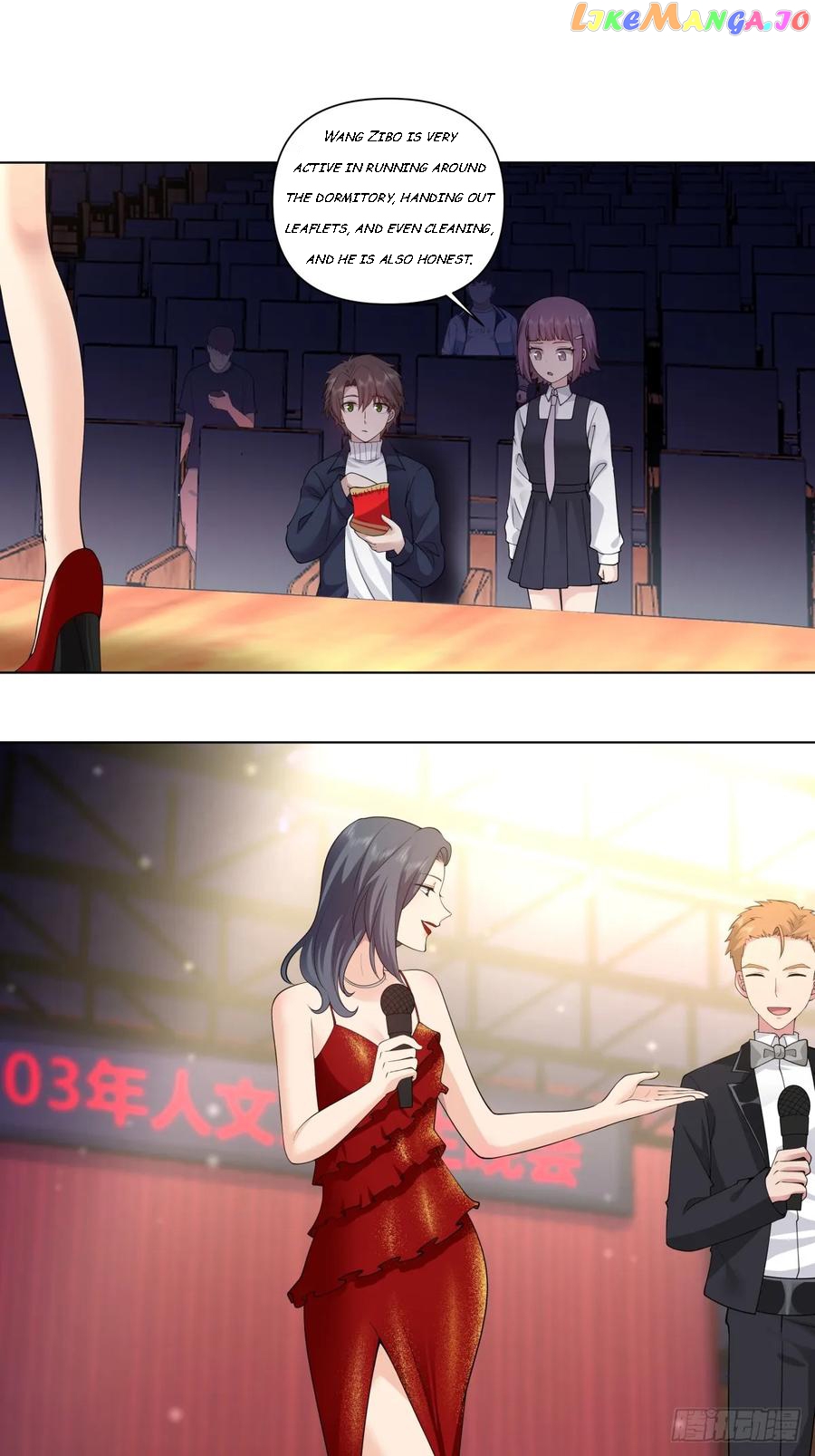 I Really Don’t Want to be Reborn Chapter 154 - page 3