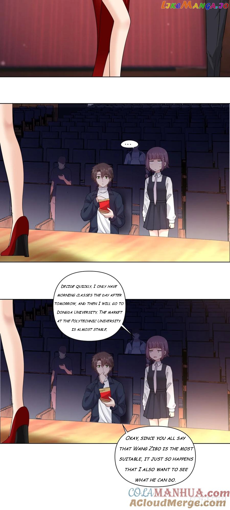 I Really Don’t Want to be Reborn Chapter 154 - page 4