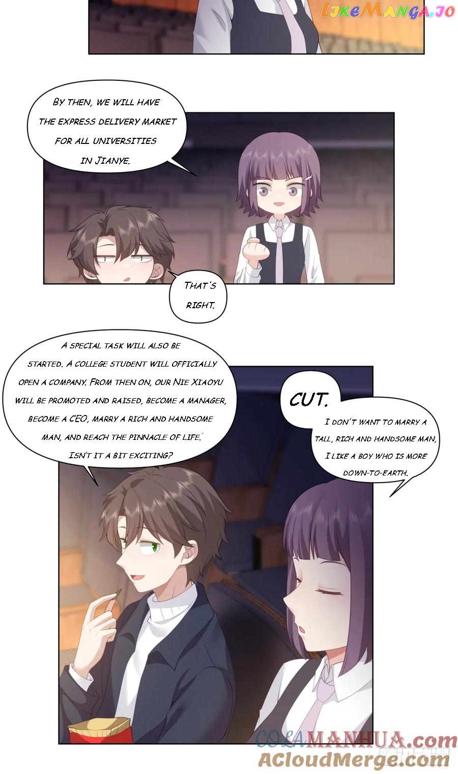 I Really Don’t Want to be Reborn Chapter 154 - page 6