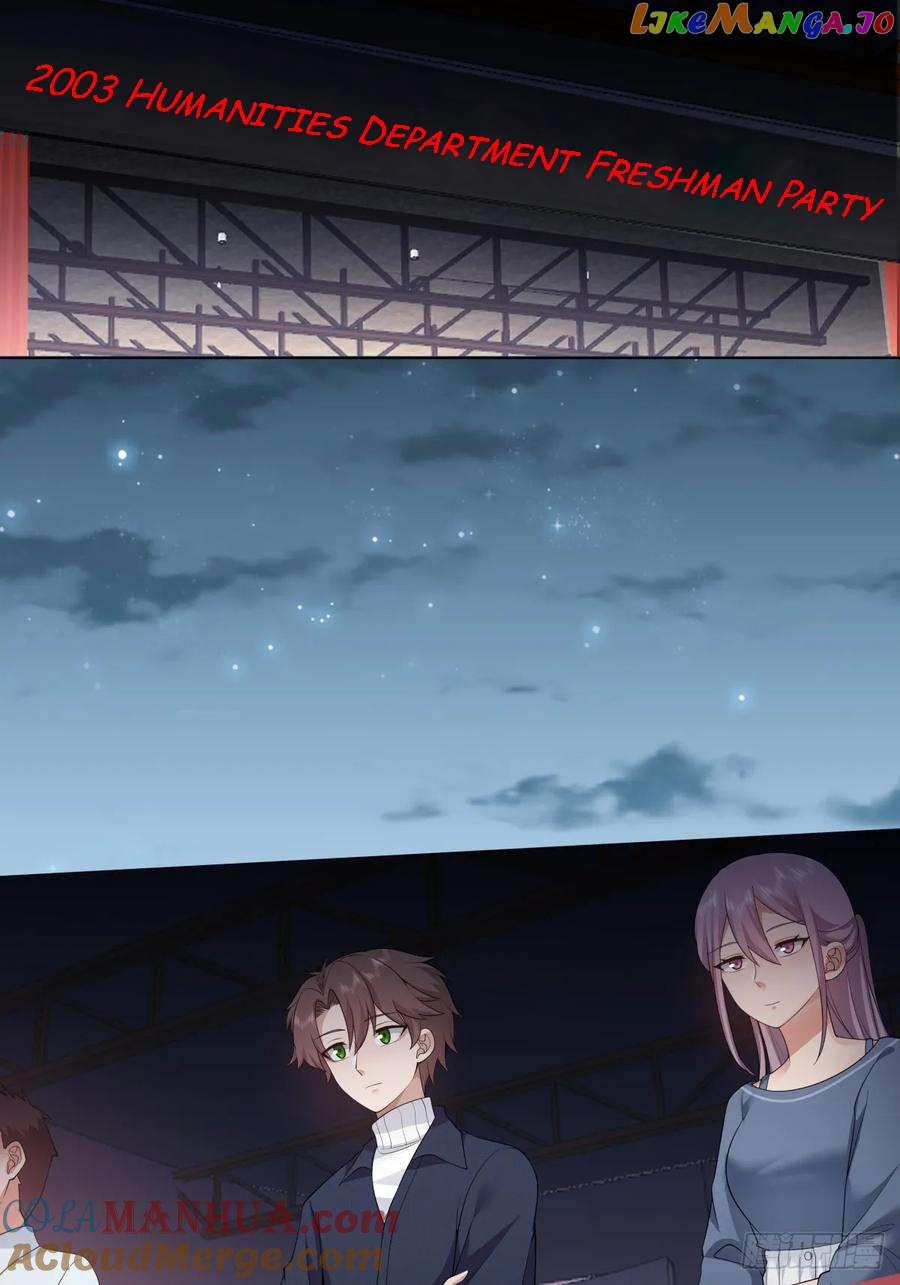 I Really Don’t Want to be Reborn Chapter 154 - page 8