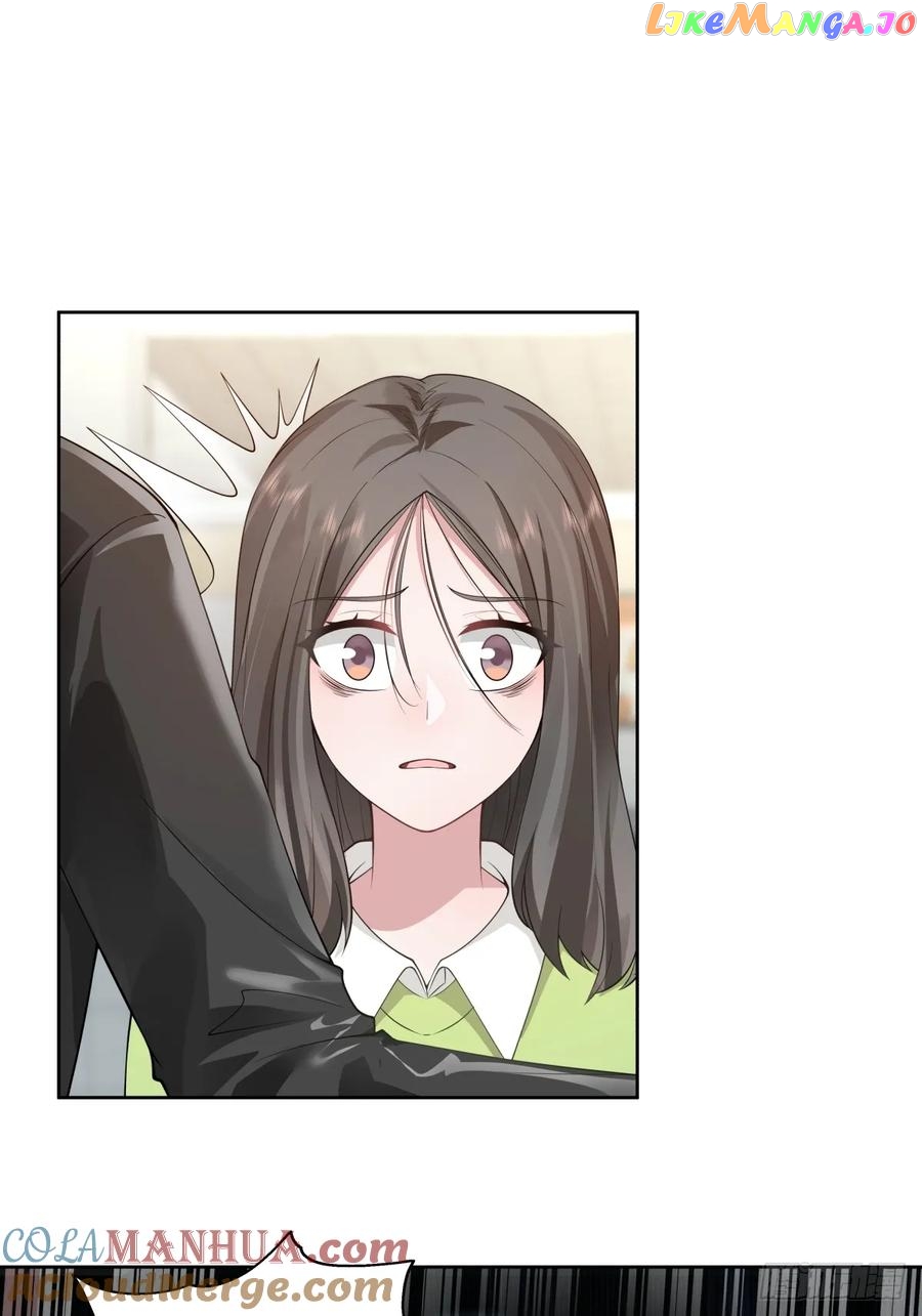 I Really Don’t Want to be Reborn Chapter 156 - page 16