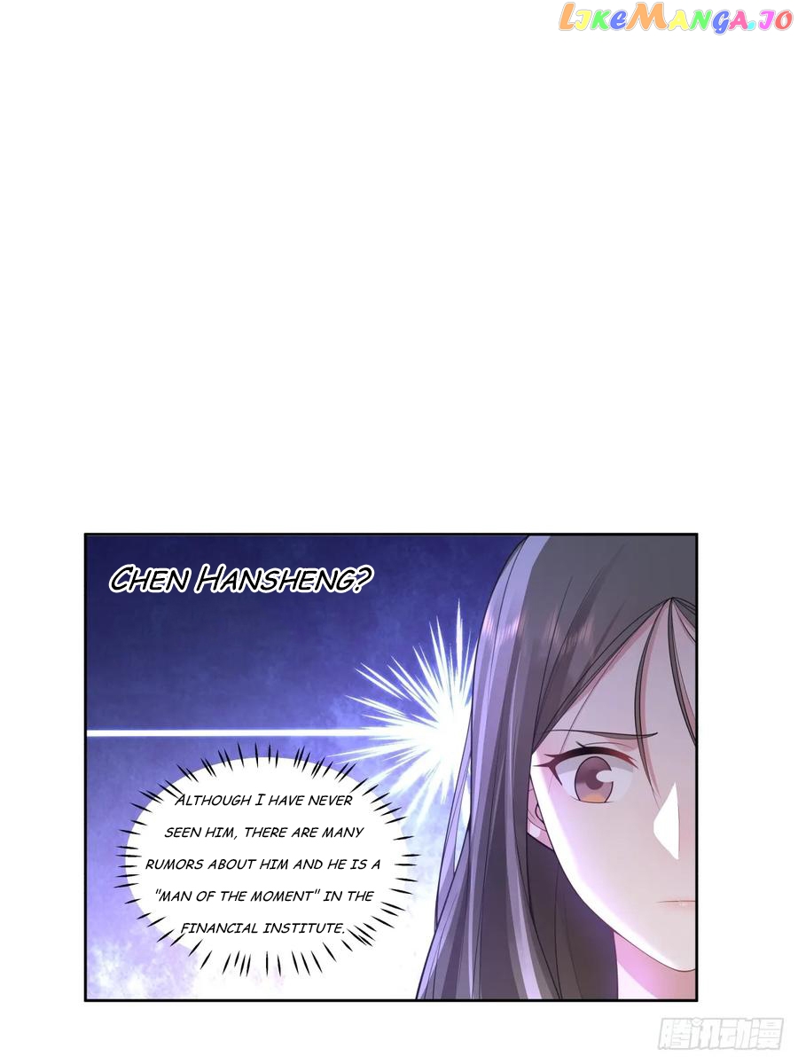 I Really Don’t Want to be Reborn Chapter 156 - page 19