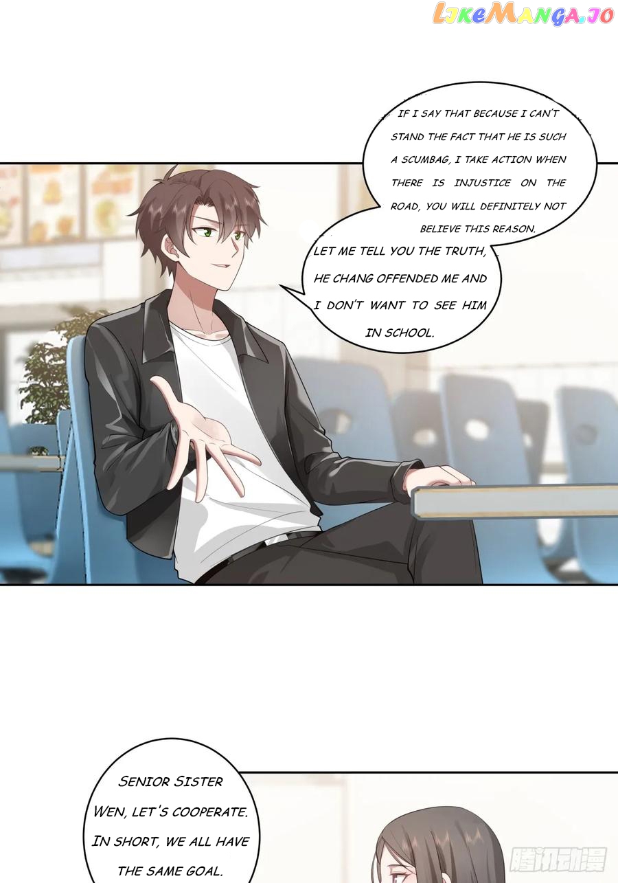 I Really Don’t Want to be Reborn Chapter 156 - page 23