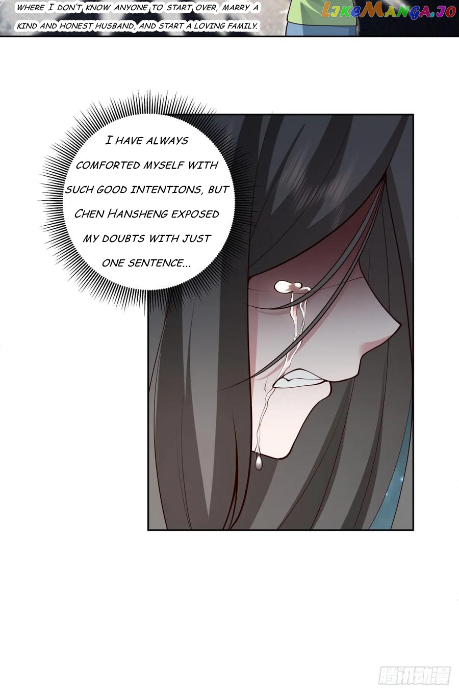 I Really Don’t Want to be Reborn Chapter 156 - page 31