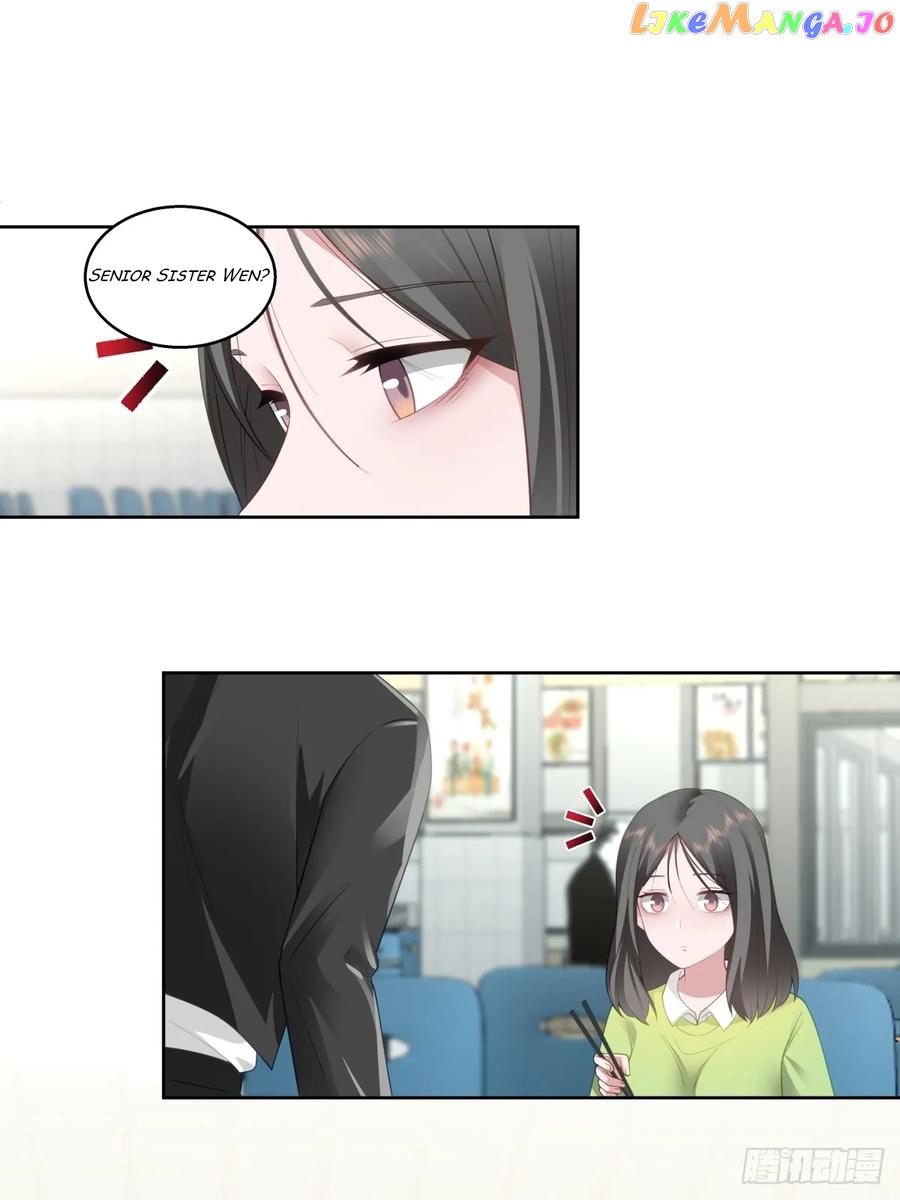 I Really Don’t Want to be Reborn Chapter 156 - page 7