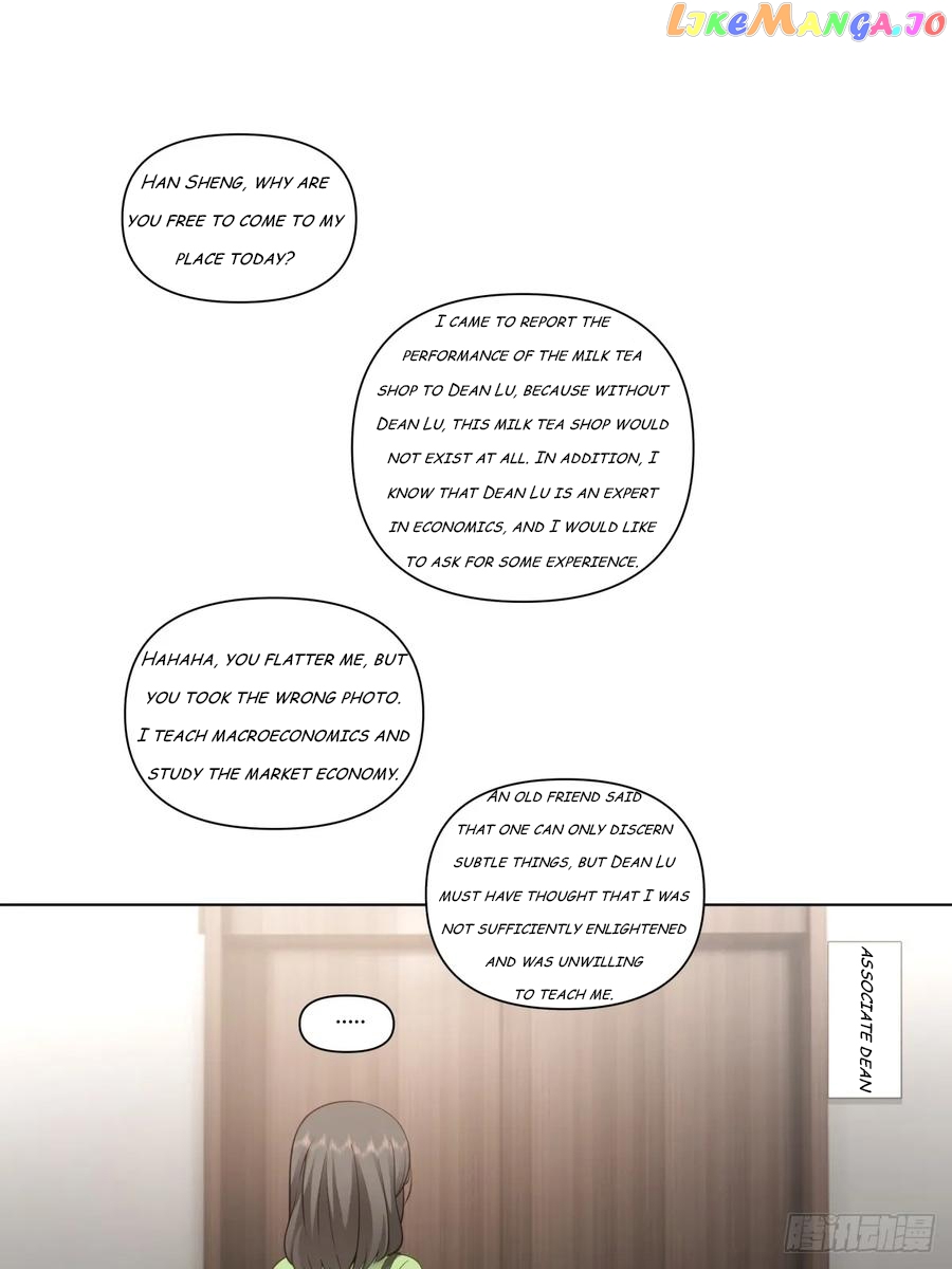 I Really Don’t Want to be Reborn Chapter 157 - page 19