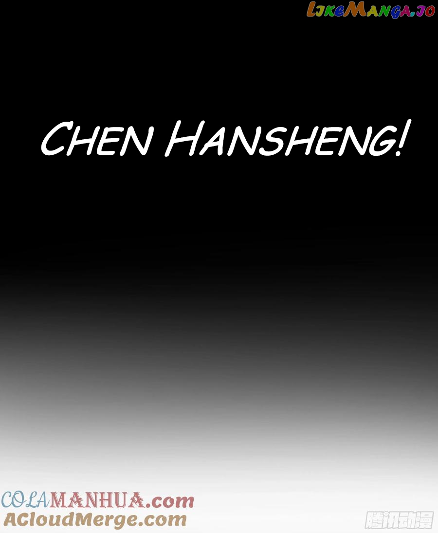 I Really Don’t Want to be Reborn Chapter 159 - page 16