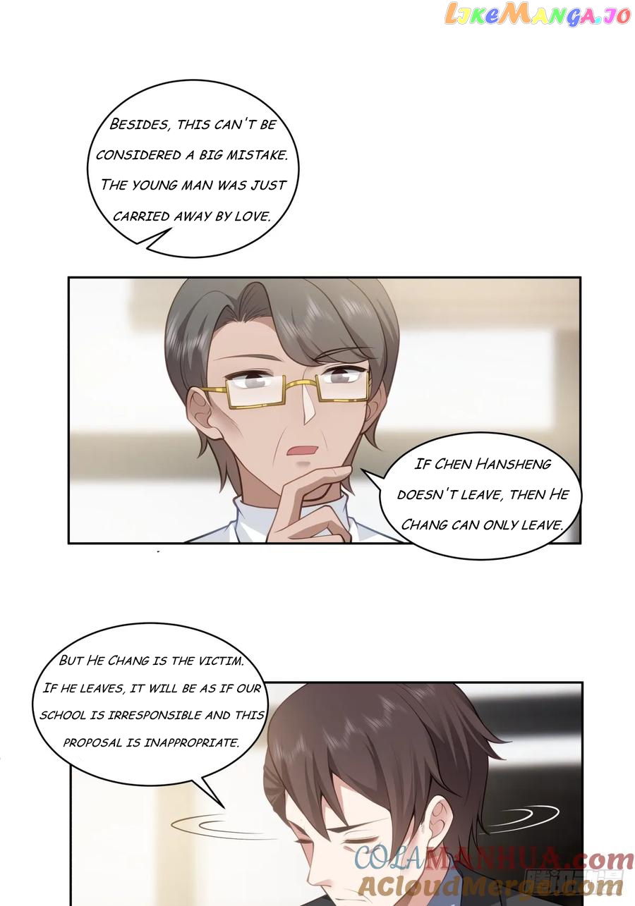 I Really Don’t Want to be Reborn Chapter 160 - page 10