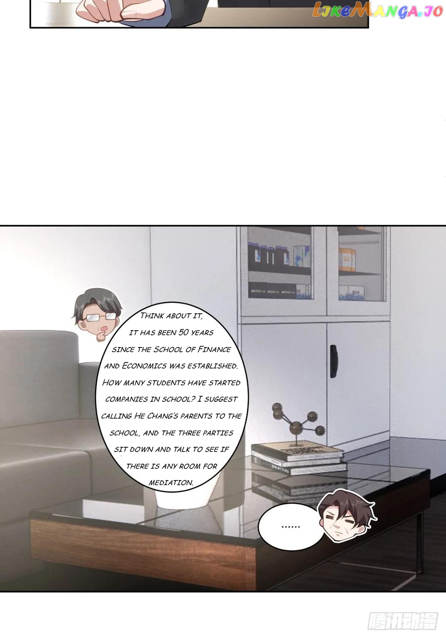 I Really Don’t Want to be Reborn Chapter 160 - page 12