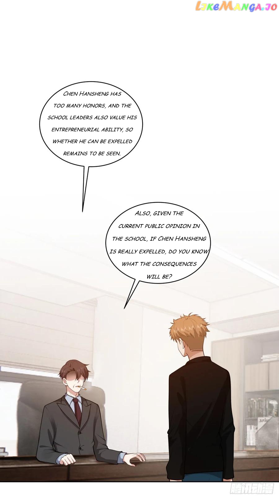 I Really Don’t Want to be Reborn Chapter 160 - page 17