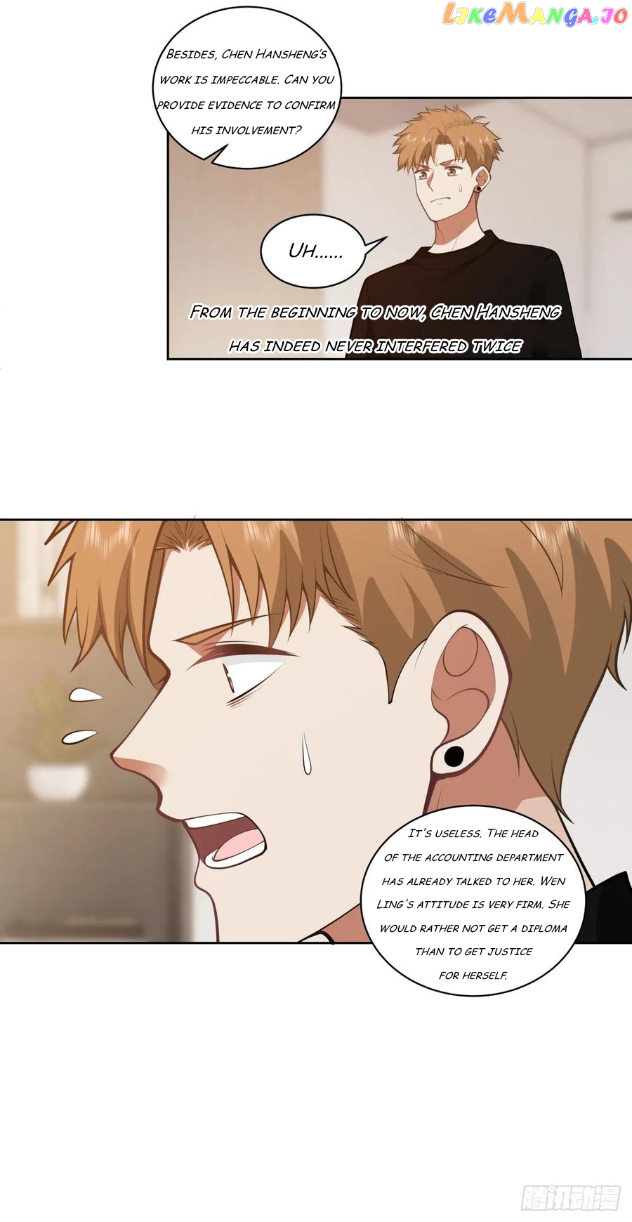 I Really Don’t Want to be Reborn Chapter 160 - page 18