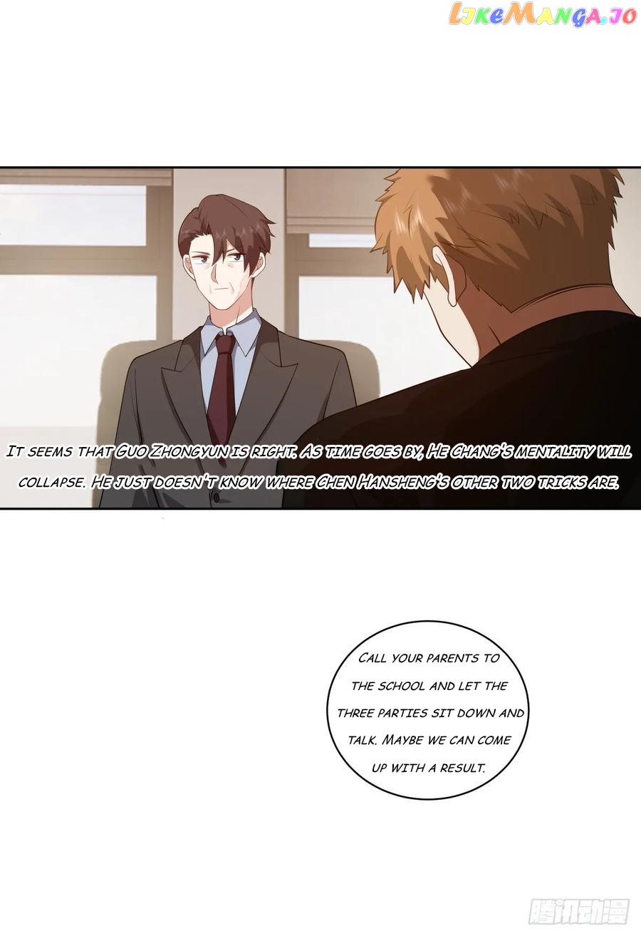 I Really Don’t Want to be Reborn Chapter 160 - page 24