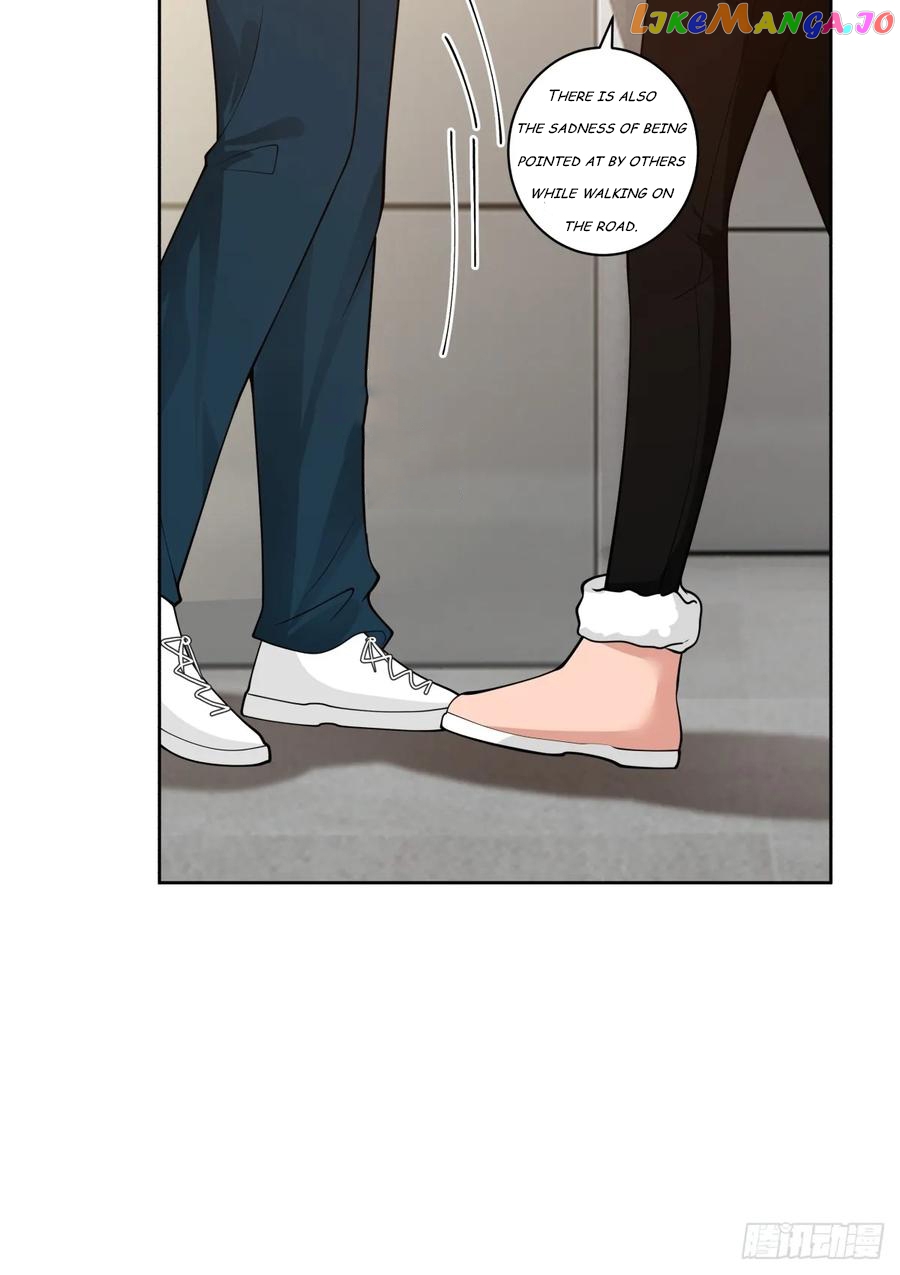 I Really Don’t Want to be Reborn Chapter 160 - page 30