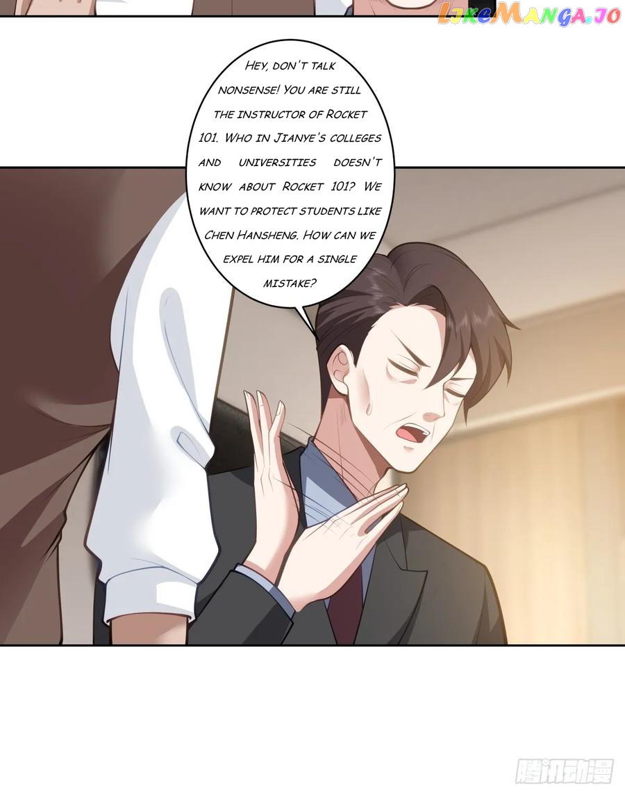 I Really Don’t Want to be Reborn Chapter 160 - page 9
