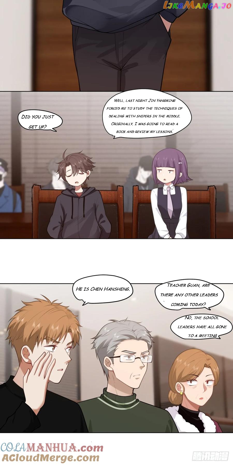 I Really Don’t Want to be Reborn Chapter 161 - page 12
