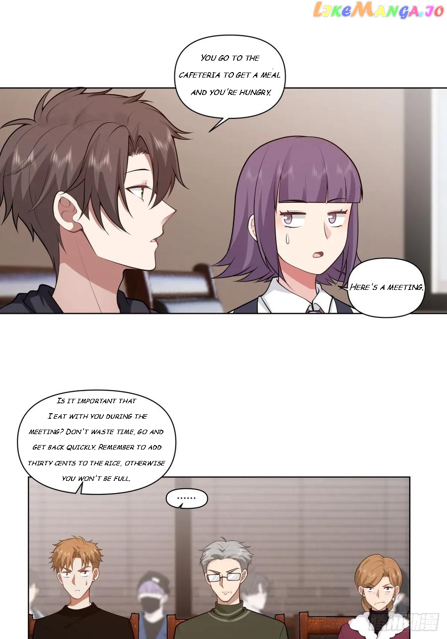 I Really Don’t Want to be Reborn Chapter 161 - page 13