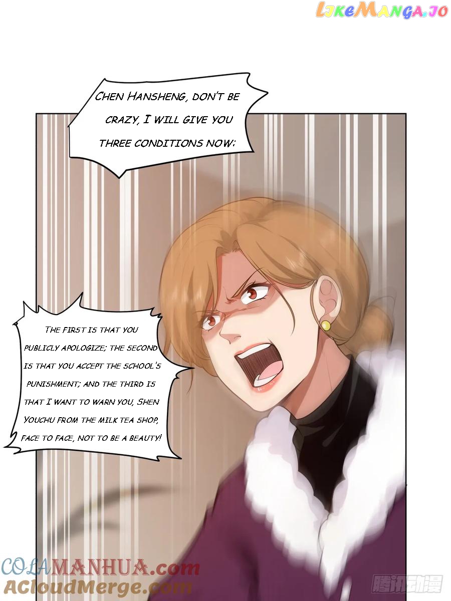 I Really Don’t Want to be Reborn Chapter 161 - page 16