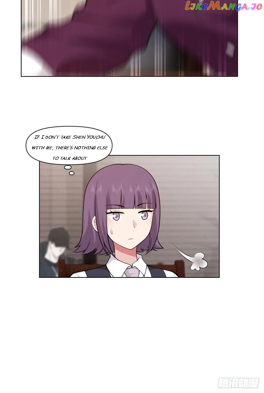 I Really Don’t Want to be Reborn Chapter 161 - page 17