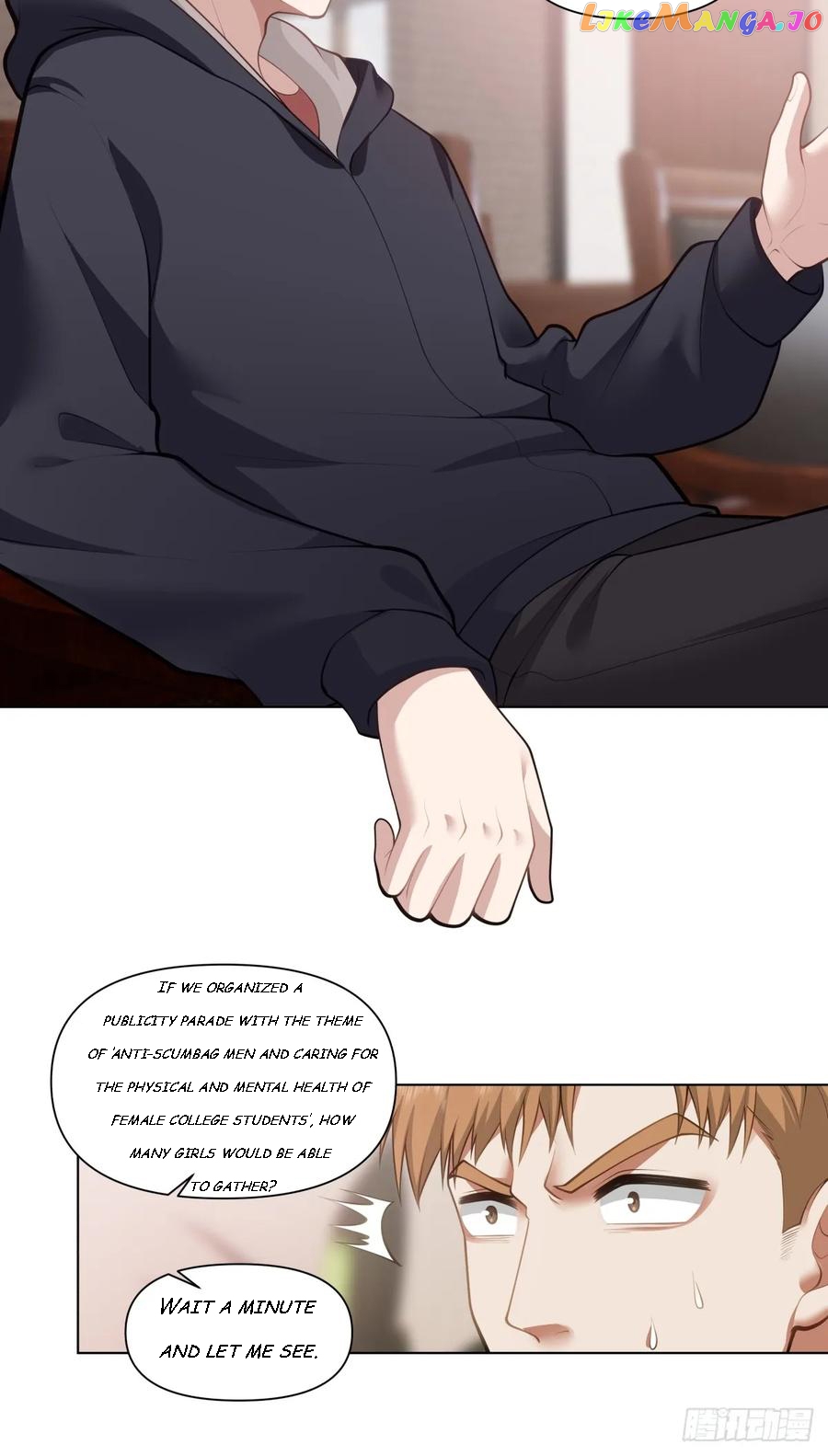 I Really Don’t Want to be Reborn Chapter 161 - page 23