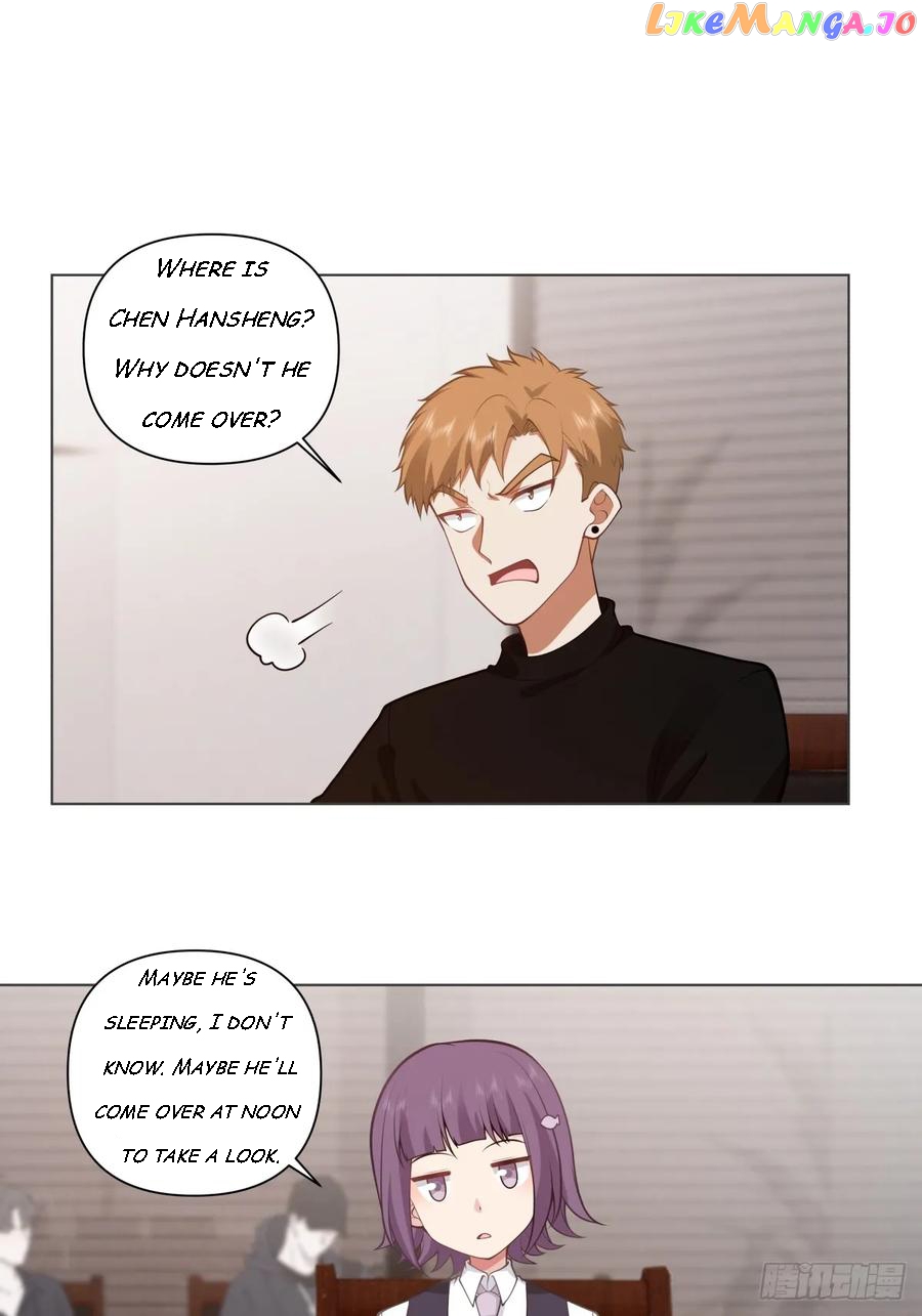 I Really Don’t Want to be Reborn Chapter 161 - page 3