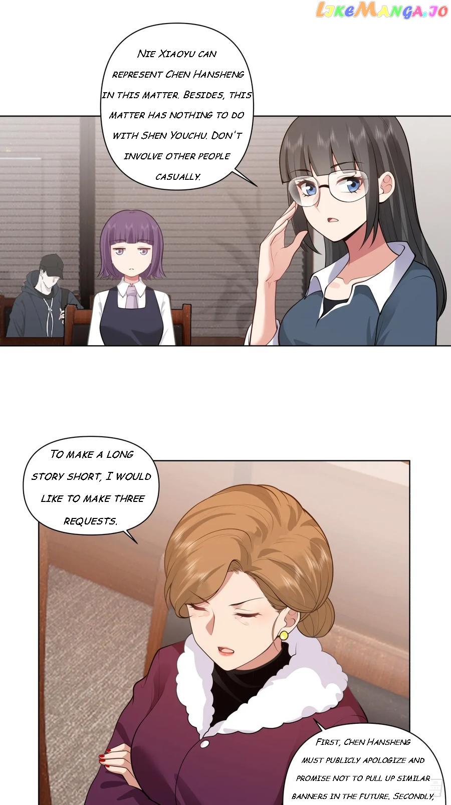 I Really Don’t Want to be Reborn Chapter 161 - page 5