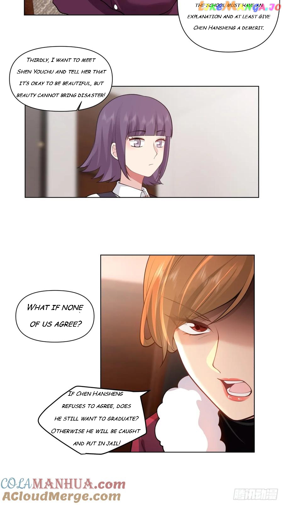 I Really Don’t Want to be Reborn Chapter 161 - page 6