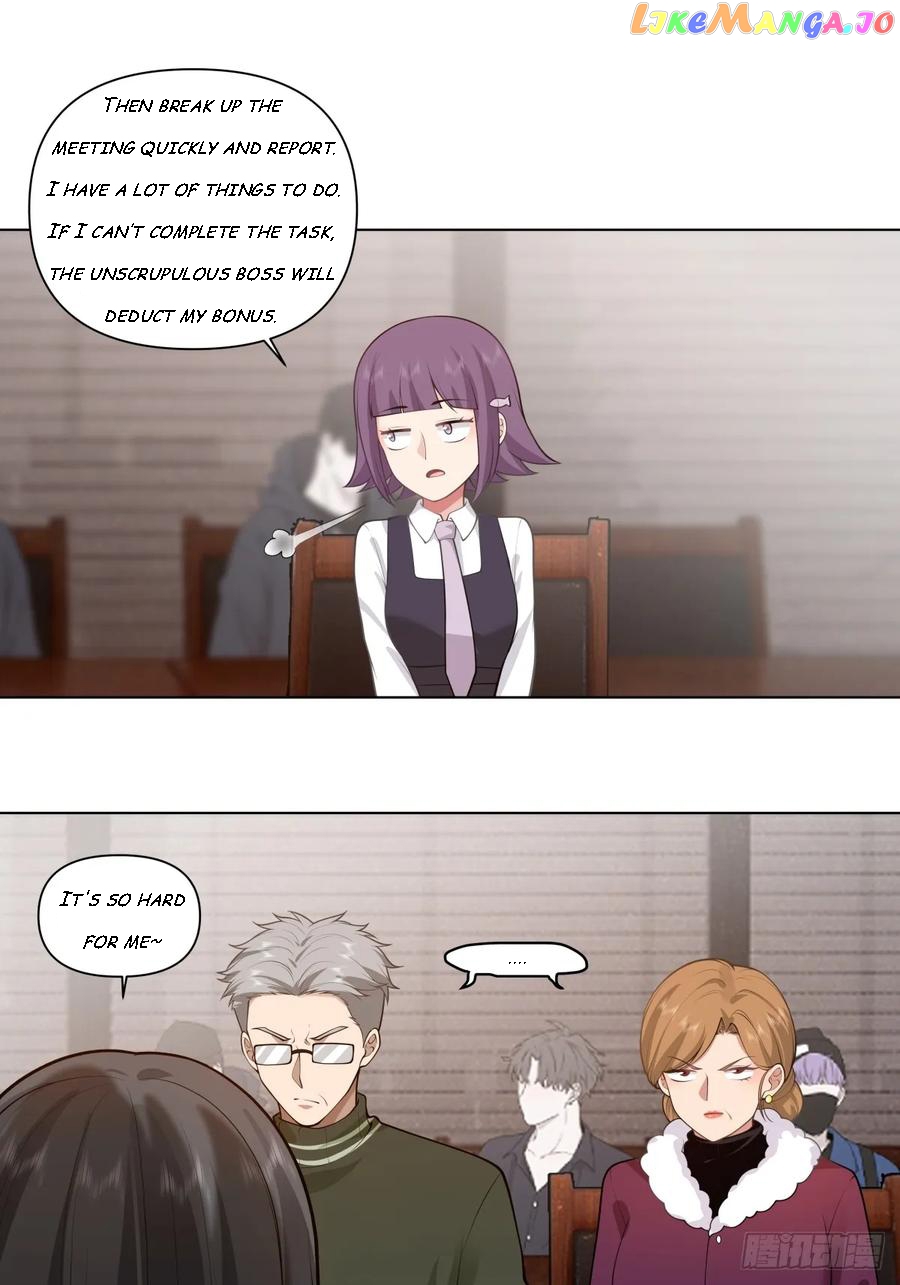 I Really Don’t Want to be Reborn Chapter 161 - page 9