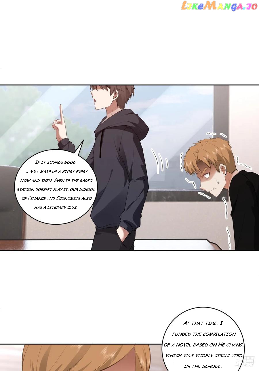 I Really Don’t Want to be Reborn Chapter 162 - page 11