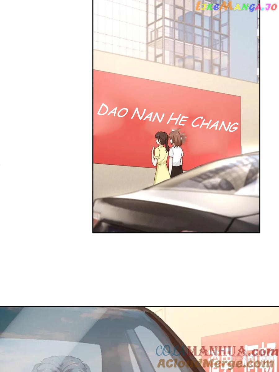 I Really Don’t Want to be Reborn Chapter 162 - page 16