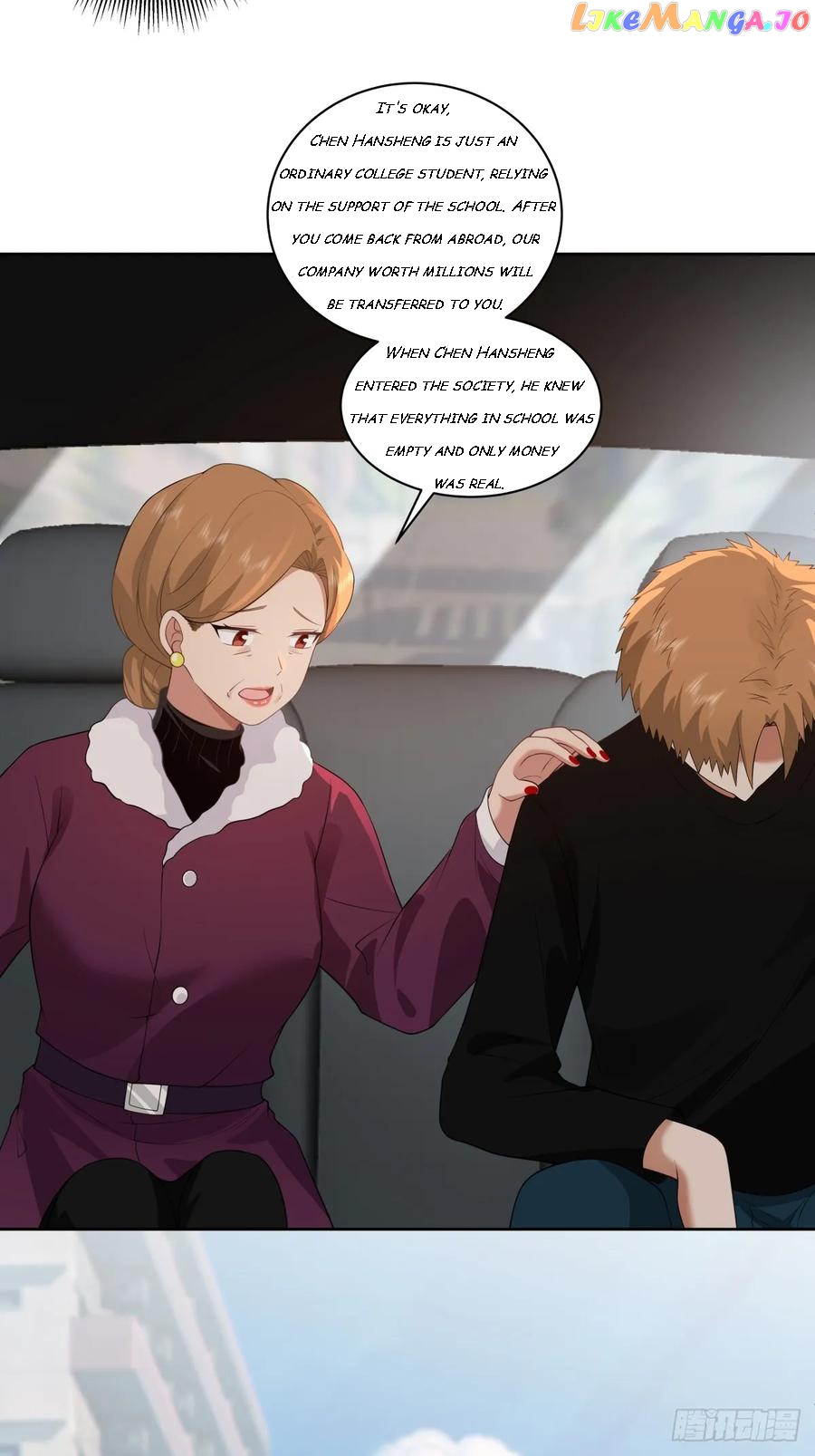 I Really Don’t Want to be Reborn Chapter 162 - page 19