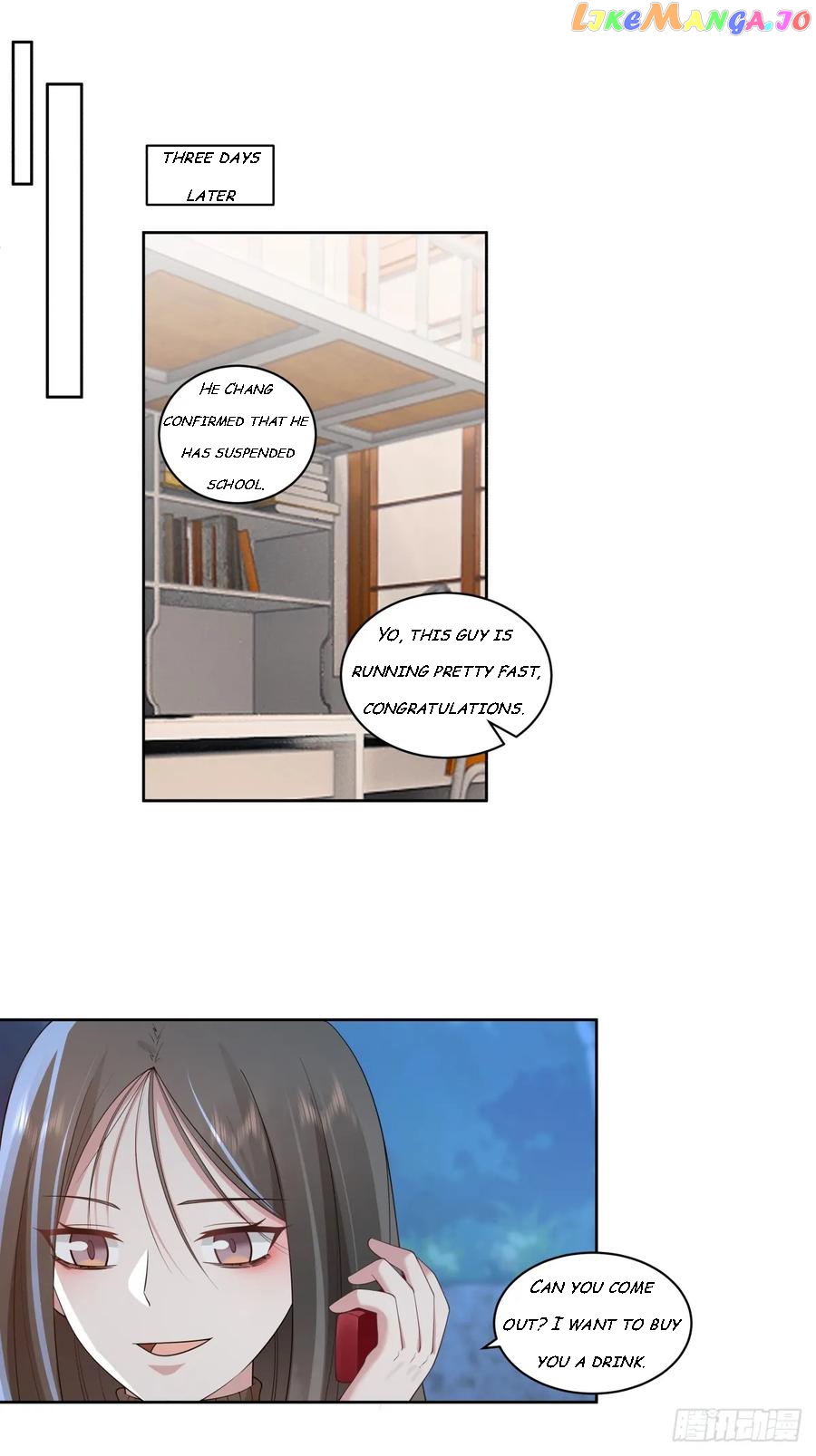 I Really Don’t Want to be Reborn Chapter 162 - page 21