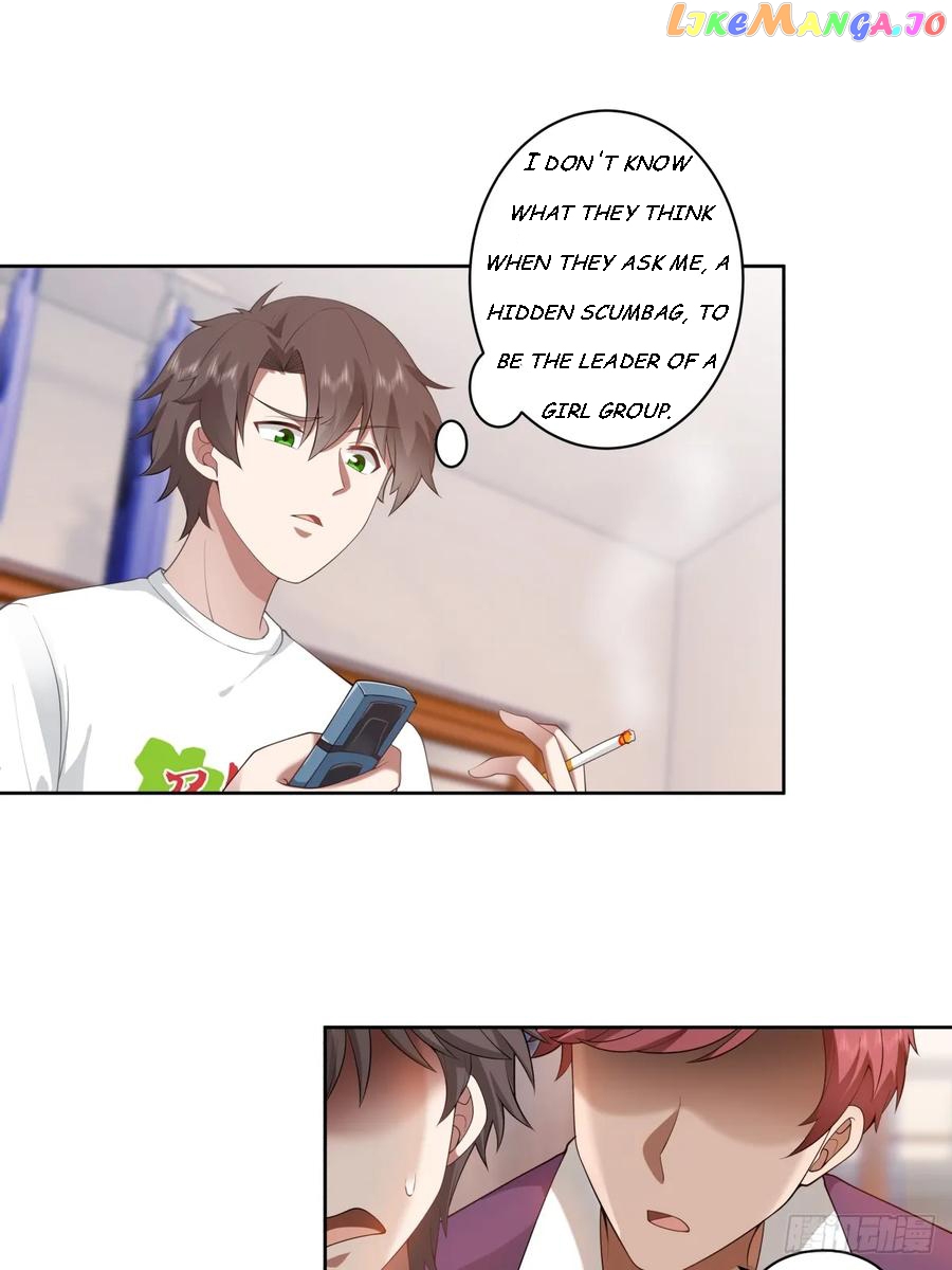 I Really Don’t Want to be Reborn Chapter 162 - page 27