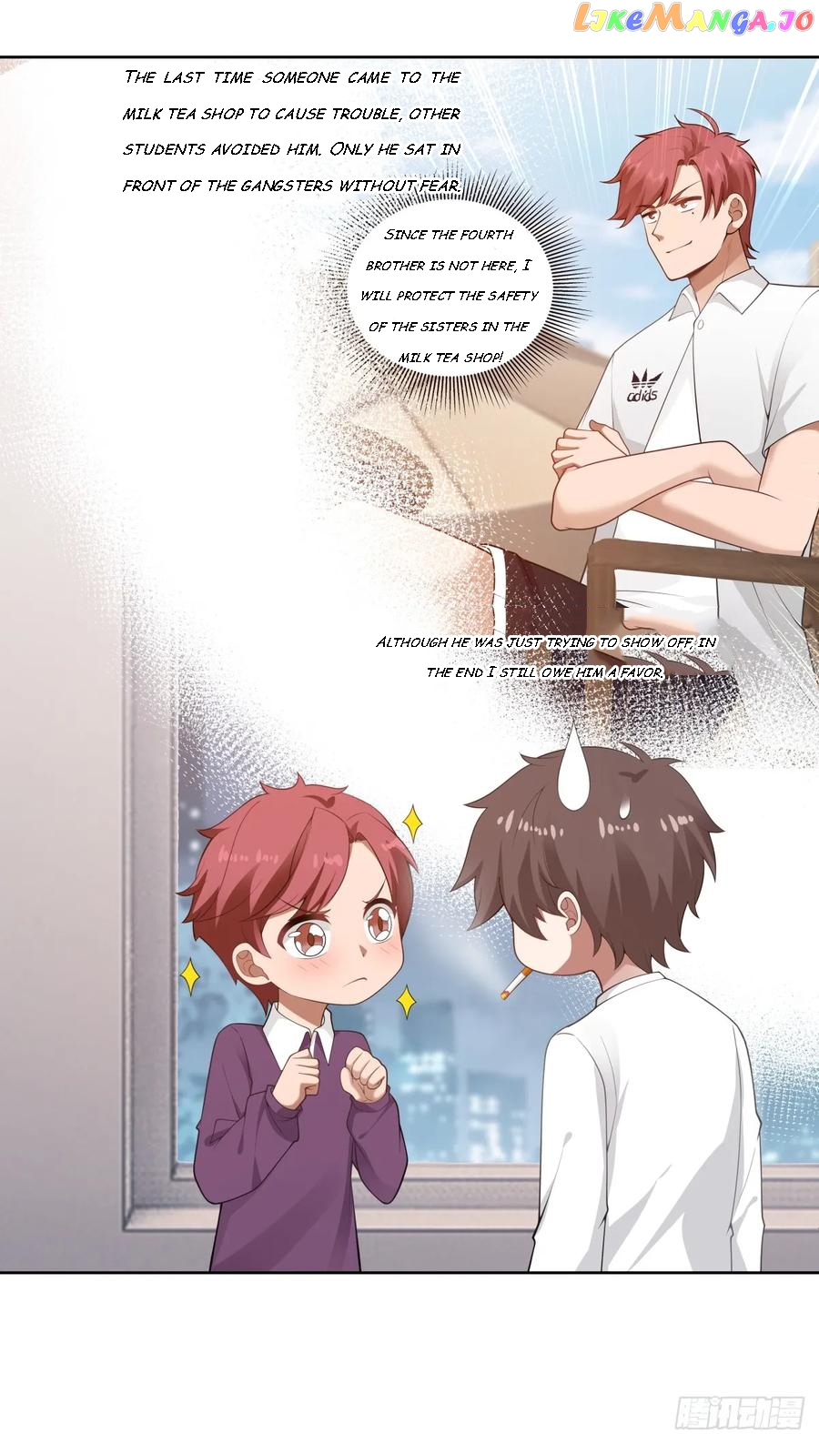 I Really Don’t Want to be Reborn Chapter 162 - page 31