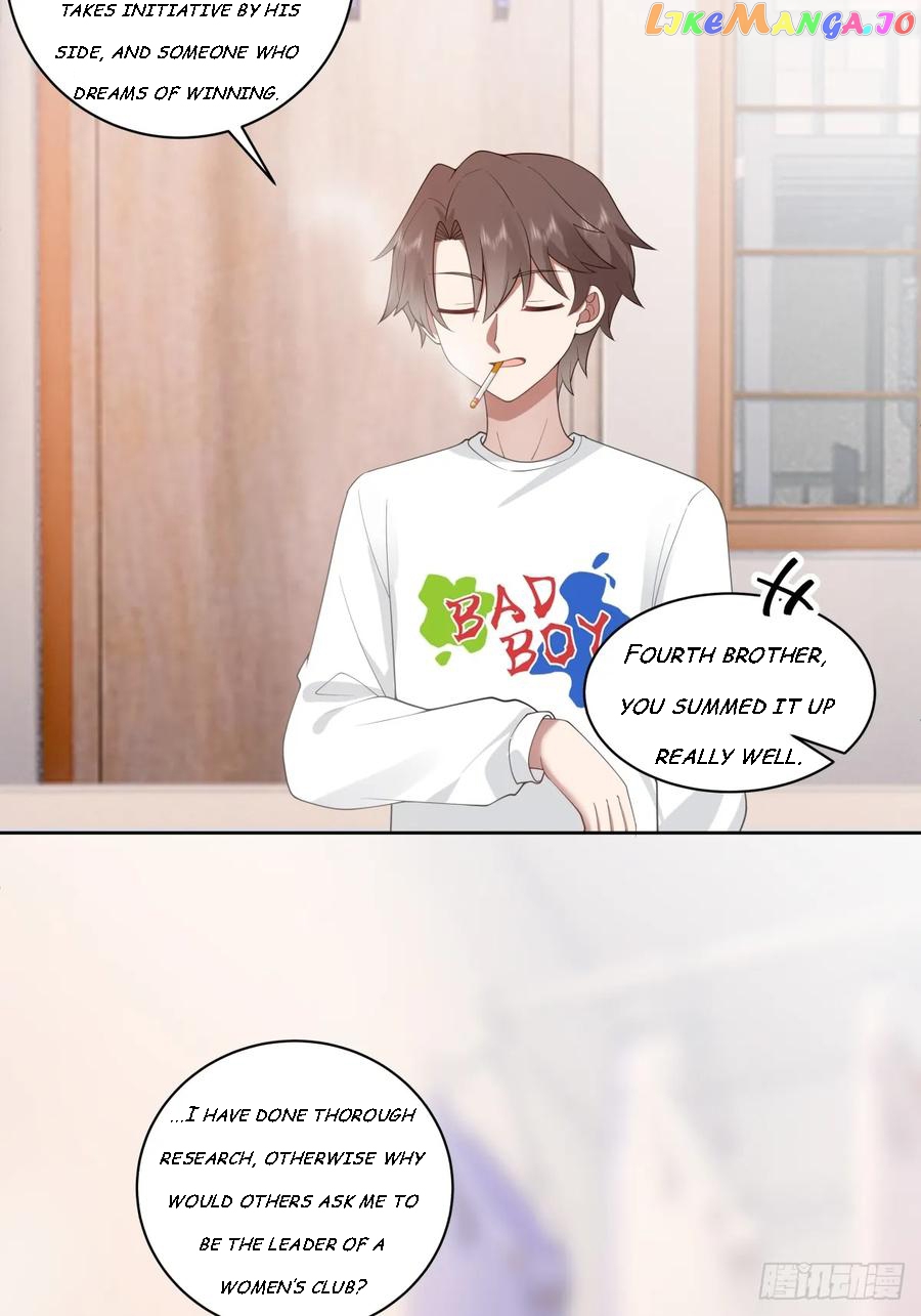 I Really Don’t Want to be Reborn Chapter 162 - page 33