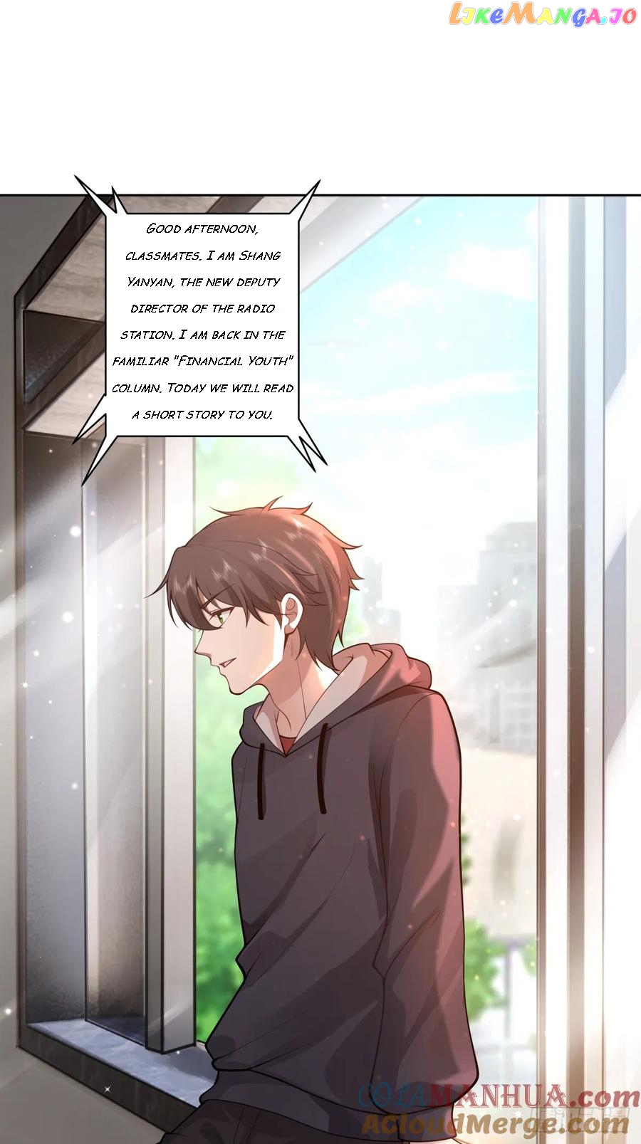 I Really Don’t Want to be Reborn Chapter 162 - page 4