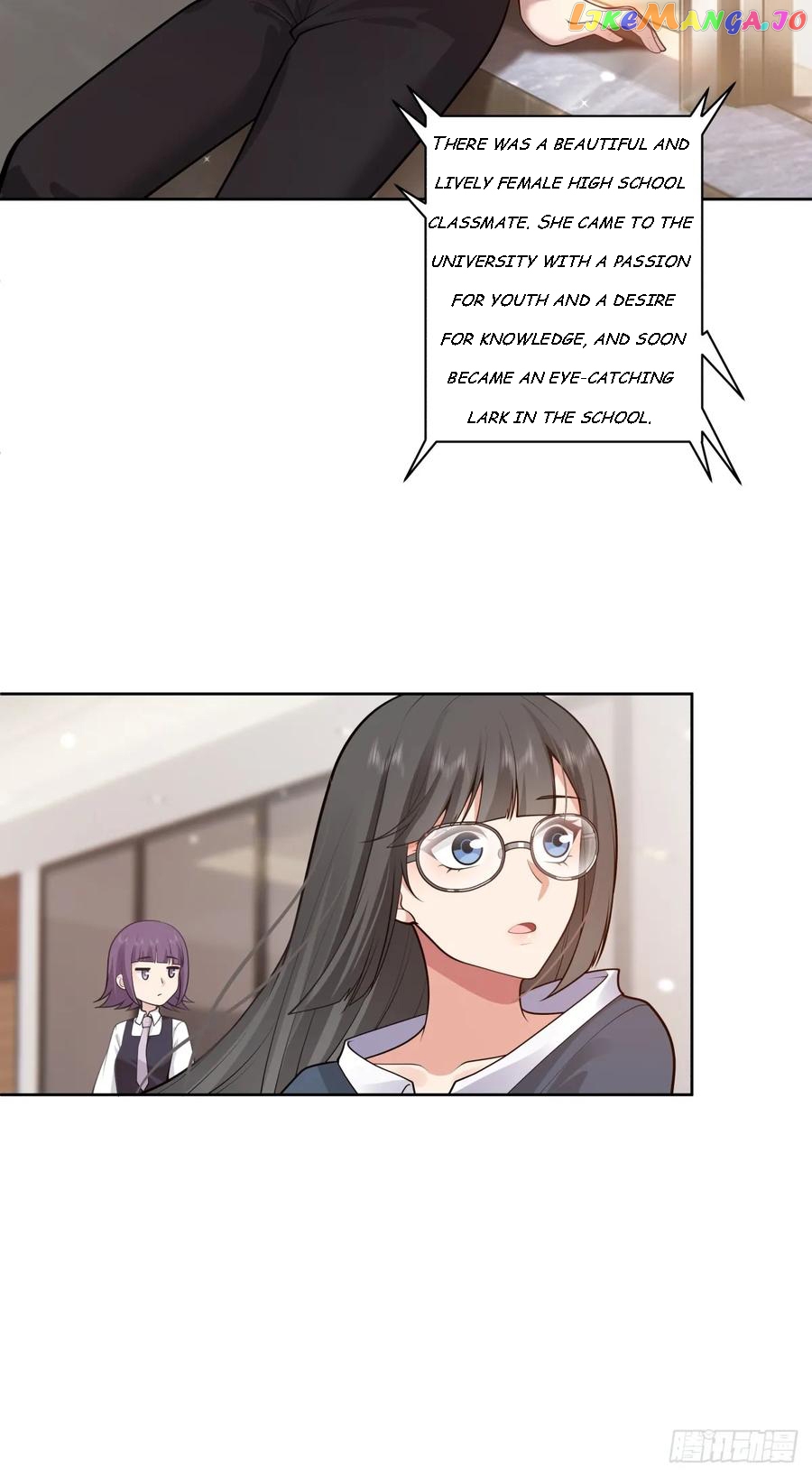 I Really Don’t Want to be Reborn Chapter 162 - page 5