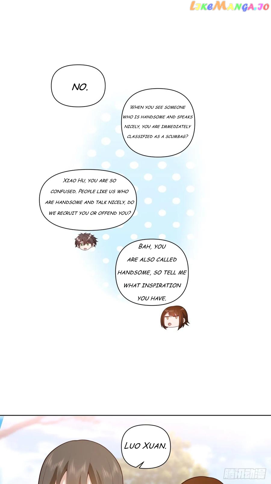 I Really Don’t Want to be Reborn Chapter 164 - page 11