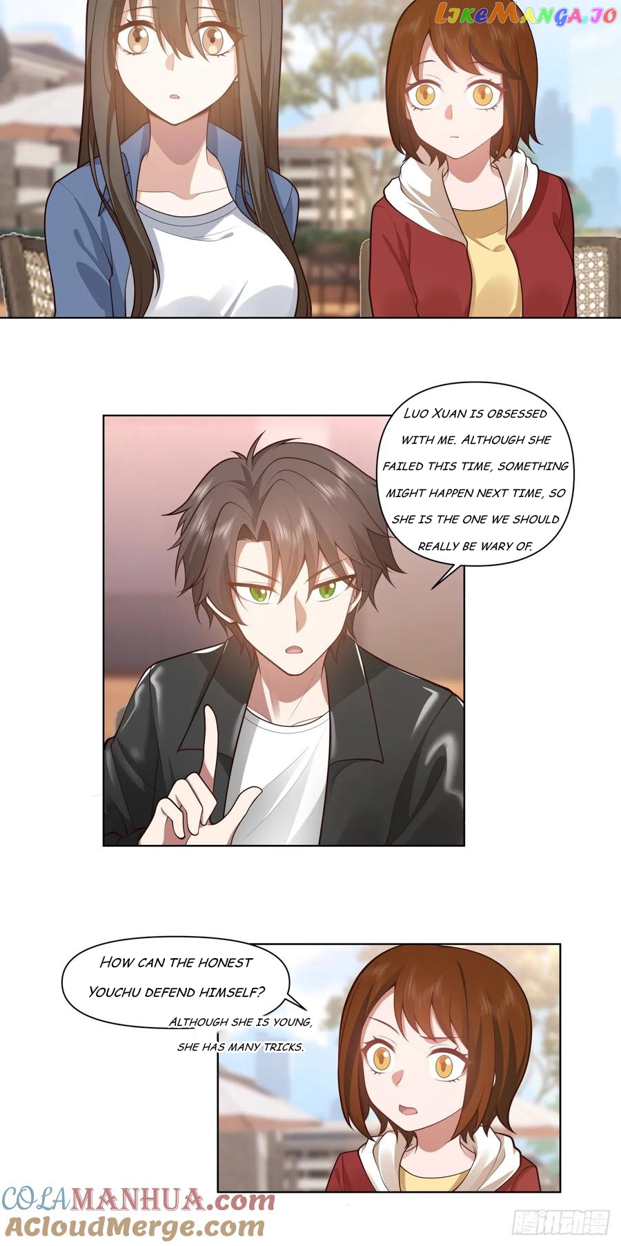 I Really Don’t Want to be Reborn Chapter 164 - page 12