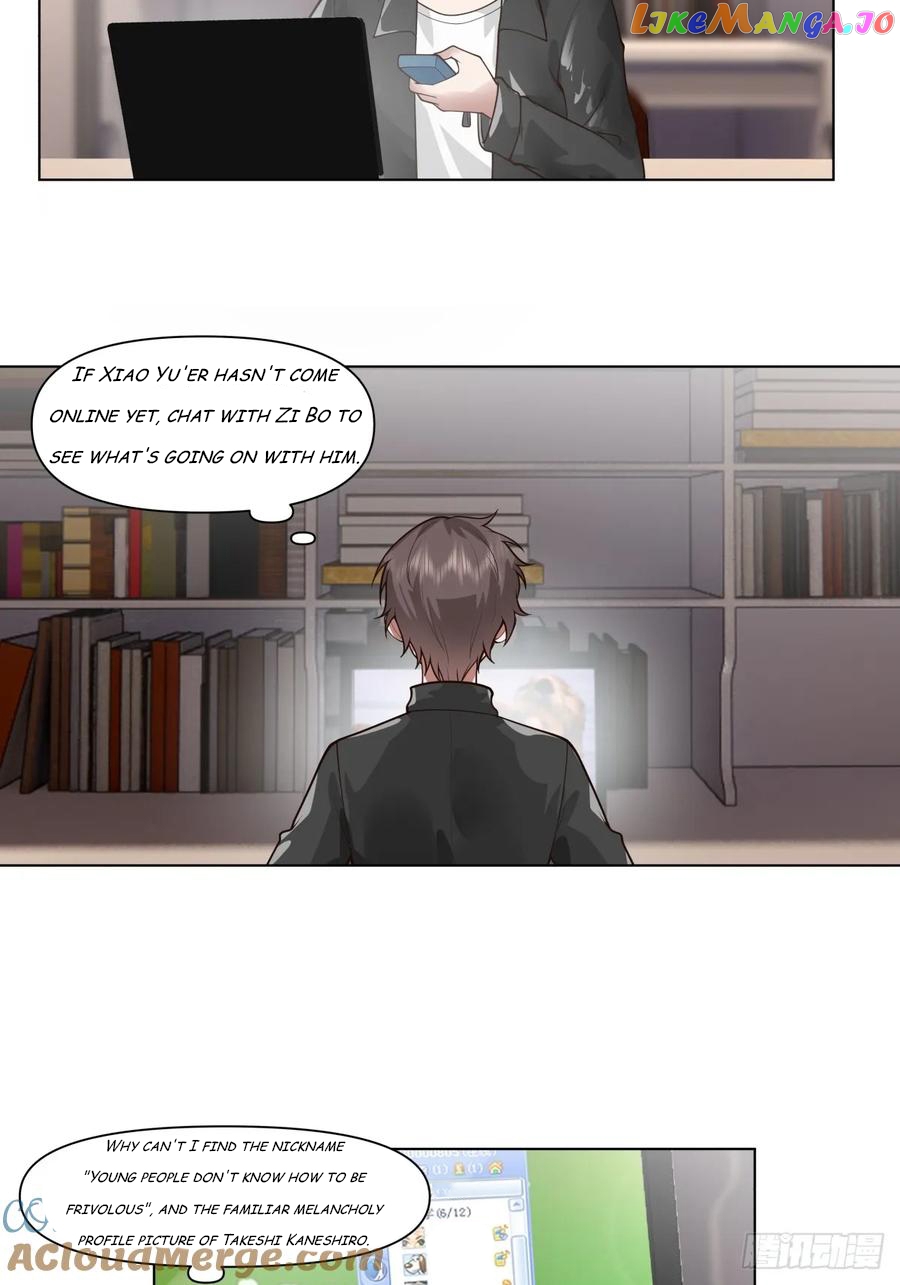 I Really Don’t Want to be Reborn Chapter 164 - page 20